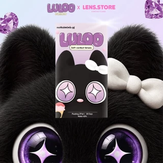 คอนแทคเลนส์รายเดือน LULOO รุ่น Star Orbit สตาร์ออบิท เลนส์ตากลมปุ๊กปิ๊ก น่ารัก