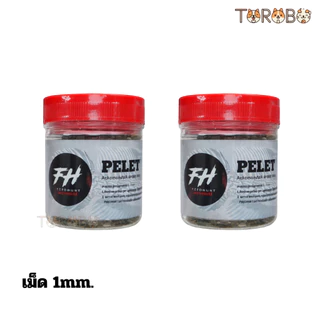 อาหารเม็ด (Pelet) สำหรับ Auranti Fin สูง (Highfin Auranti) แนะนำให้สลับให้อาหารกับกบปั่น ช่วยเน้นขอบสีขาว