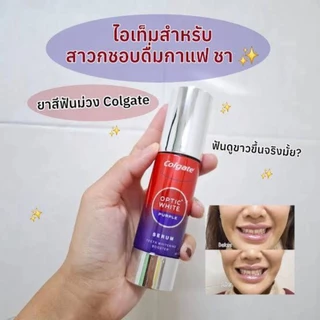 ยาสีฟัน Colgate Optic White