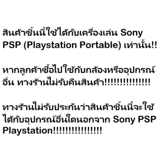 ร้านอยู่ที่ไทย micro sd card to memory stick pro duo ms pro duo adapter สำหรับ กล้อง sony เกม sony psp