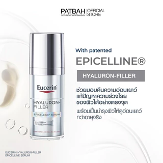 Eucerin HYALURON-FILLER EPICELLINE SERUM 30ML.