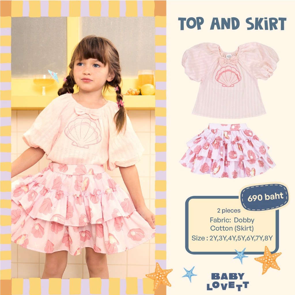 [Babylovett] 24 Salty Summer - Top and Skirt