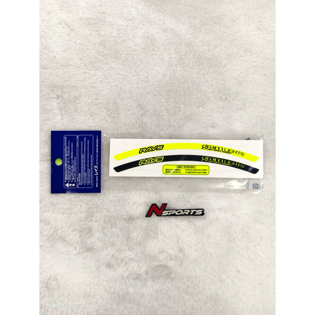 No.10 GL RIM STICKER 2S YELLOW/BLACK (2วง)