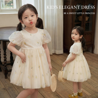 Betterland ฤดูร้อน ชุดเดรสเด็กผู้หญิง สไตล์เกาหลี แขนพัฟ พิม…