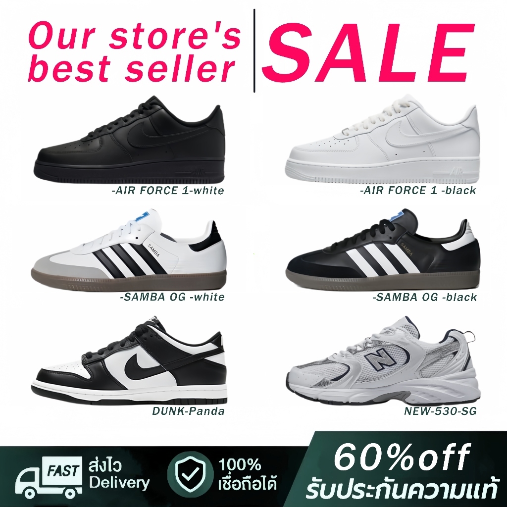 ⚡จัดส่งด่วนภายใน 🚩24 ชั่วโม🚩AF1 '07 🧩SAMBA OG #DUNK LOW🐼ℕ𝔹53036-45 สีขาวและสีดำ Unisex