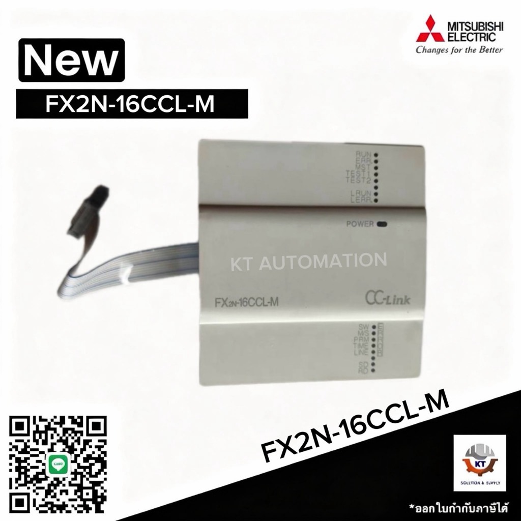 PLC Mitsubishi FX2N-16CCL-M  CC-Link