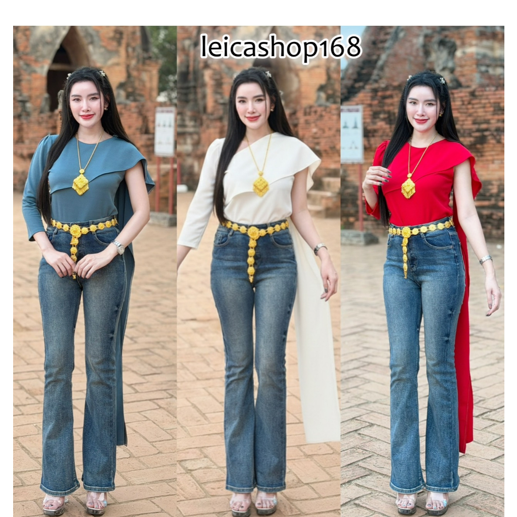 สินค้าพร้อมส่ง (เฉพาะเสื้อสไบ) เสื้อสไบประยุคสำเร็จรูป ผ้าวูลเวฟ แขนยาว ใส่แมท งานบุญ งานบวช งานเทศกาล  A7663