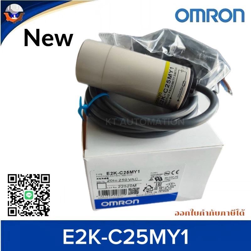 E2K-C25ME1,E2K-C25MY1 OMRON Capacitive 34มิล ระยะจับ 3-25มิล NPN NO (จับความหนาแน่น)คาปาซิทีปเซ็นเซอ