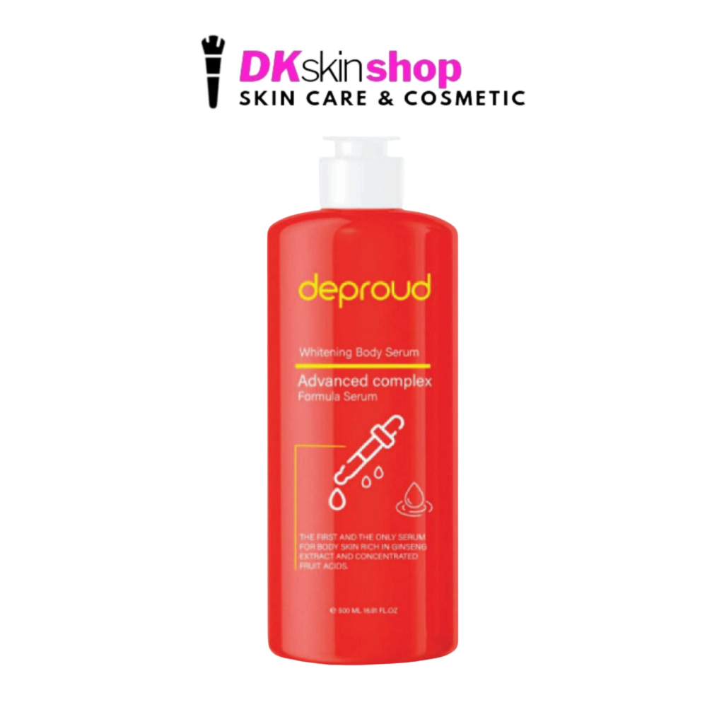 เซรั่มดีพราวด์ ไวท์เท็นนิ่งบอดี้เซรั่ม Deproud whitening Body Serum (500 ml.)