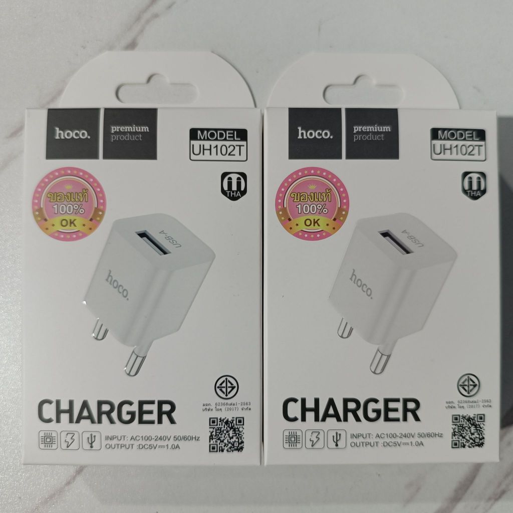 พร้อมส่ง หัวชาร์จ USB UH102T หัวชาร์จโทรศัพท์ กำลังไฟ 1A ใช้กับ pocket wifi แบบเสียบได้ 1 USB