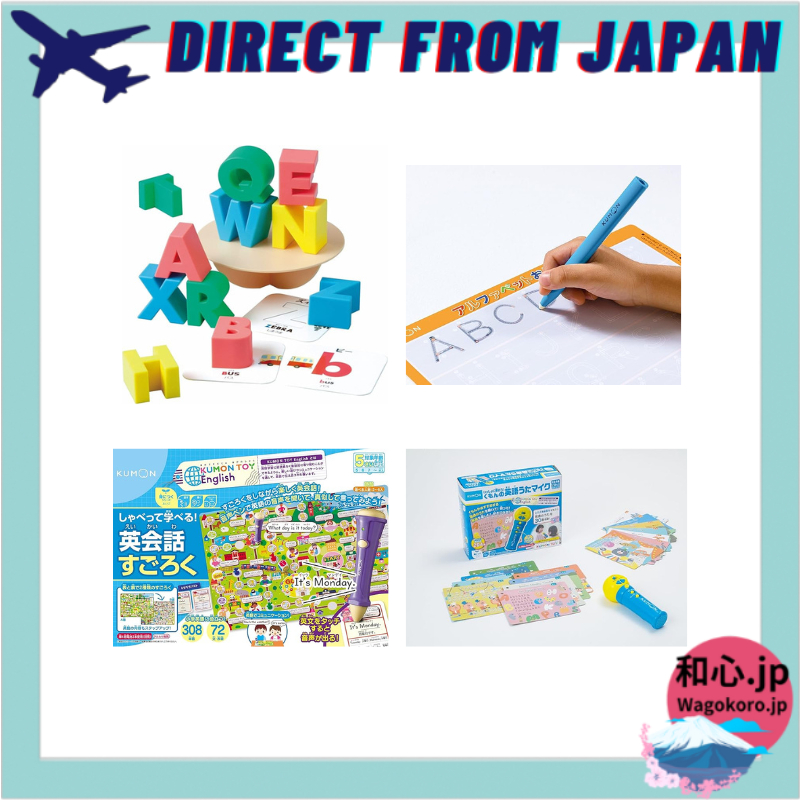 KUMON English Learning Materials: ABC Blocks / Alphabet Board / English Conversation Board Game / En