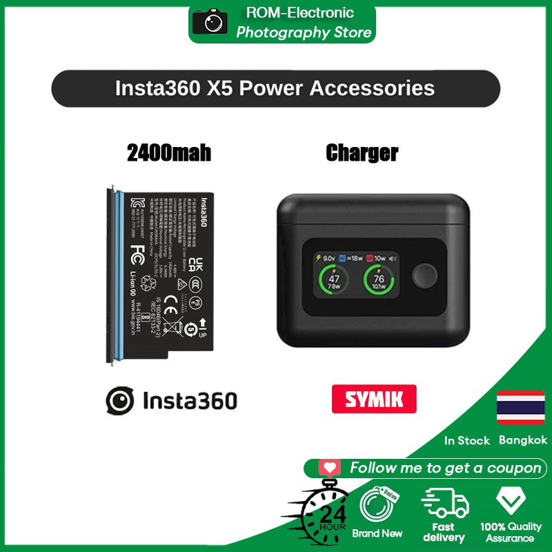 【🇹🇭 กรุงเทพฯ】SYMIK Insta360 X5 Dual Fast 5 in 1 Charger case With Original battery (2400mah) for Ins