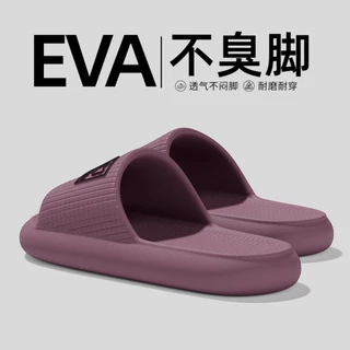 รองเท้าแตะ EVA กันลื่น เหมาะกับใส่ในบ้าน และห้องน้ํา แฟชั่นฤดูร้อน สําหรับผู้ชาย และผู้หญิง
