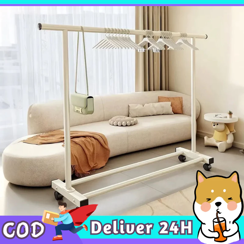 Dogegg🐶ราวแขวนเสื้อผ้า สีครีมมินิมอล เคลื่อนย้ายง่าย สไตล์เกาหลี ราวตากผ้าในร่ม แข็งแรง