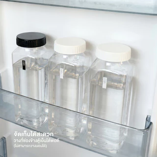 Naikrua ขวดน้ำพลาสติก 3 ชิ้น ความจุ 1,400 มล. มีสเกลบอกปริมาตร ขวดน้ำ Water Bottle