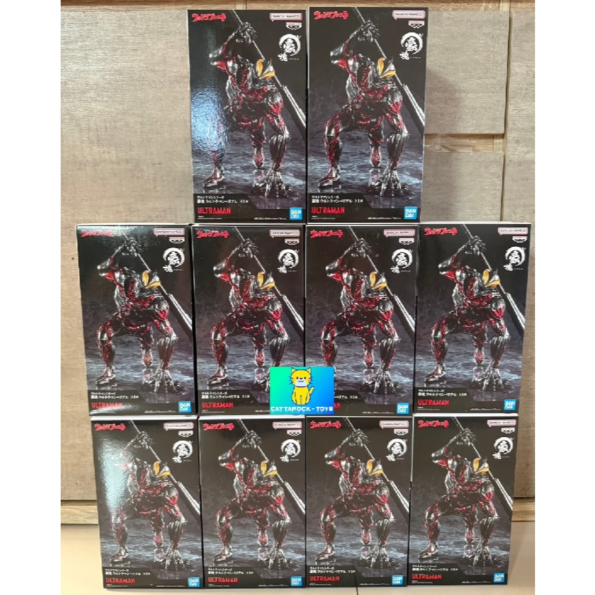 Bandai(บันได) BANPRESTO ULTRAMAN SERIES GOKAI Ultraman Belial ของใหม่