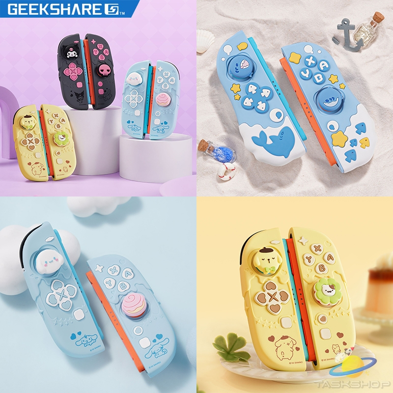 ส่งทันที⚡️GeekShare Switch 2 Silicone Case Joycon เคสซิลิโคนจอยคอน ลายน่ารัก 4 แบบ