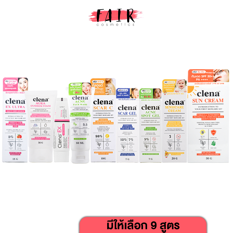 Clena EX Anti Melasma/Cushion Foam/Scar C/Acne Spot Gel/Sensicare Cream/Acne Face Wash/Ultra Anti  [มีให้เลือก 9 สูตร]