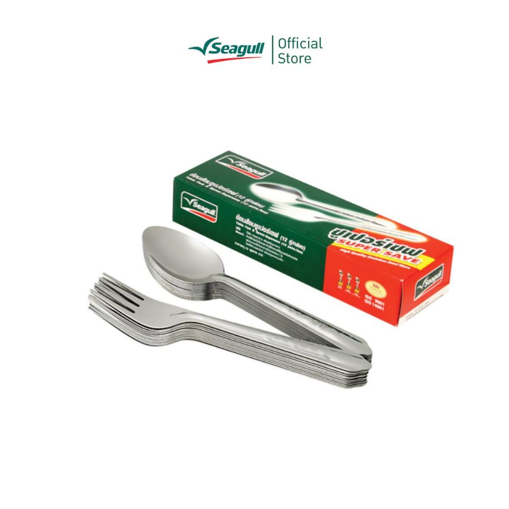 Seagull ช้อนส้อม ซูเปอร์เซฟ(12คู่/กล่อง) Table Fork & Spoon-Super Save (12Pairs/Box)
