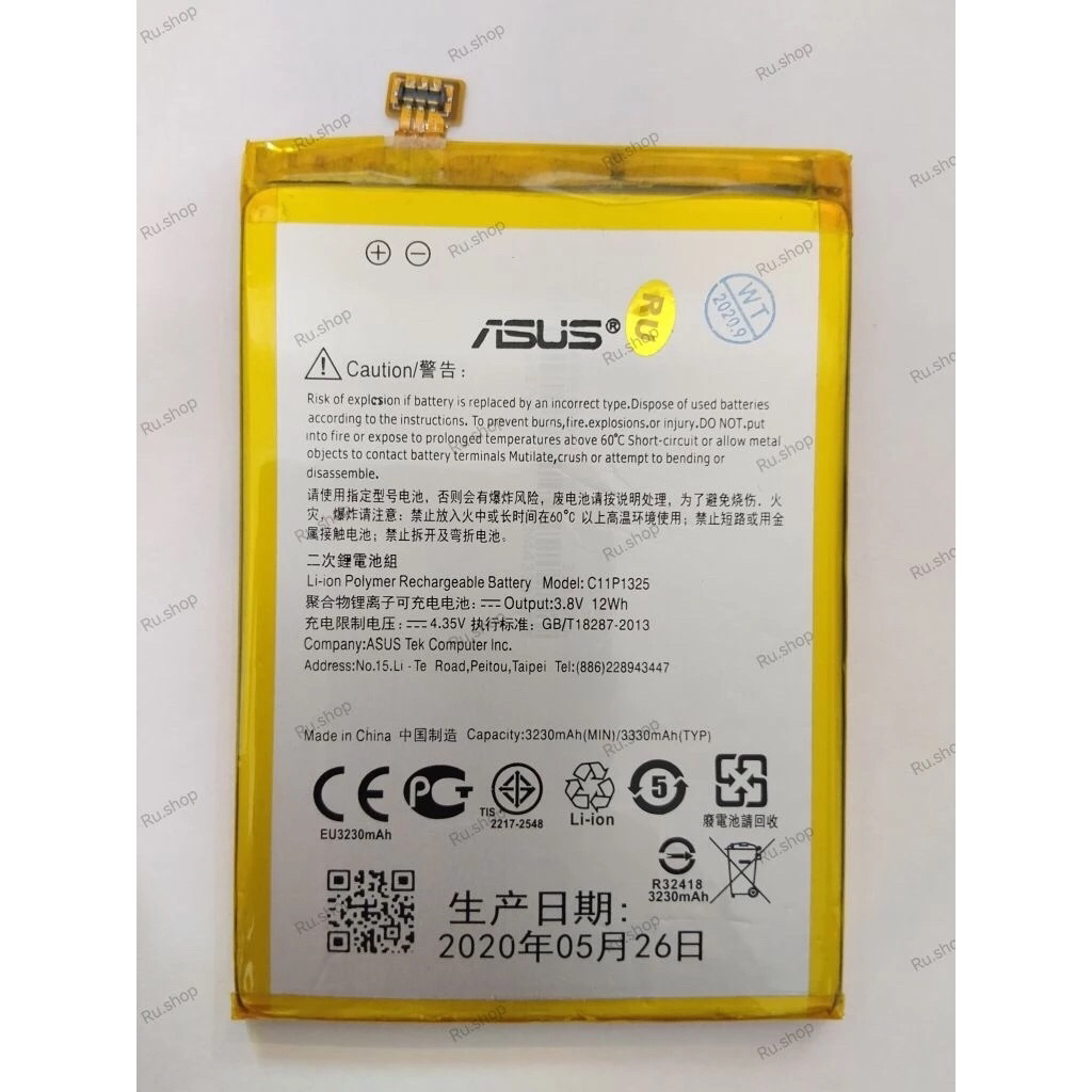 แบตเตอรี่ แท้ Asus ZenFone 6 Z002 T00G A600CG A601CG C11P1325 3300mAh ประกัน 3 เดือน