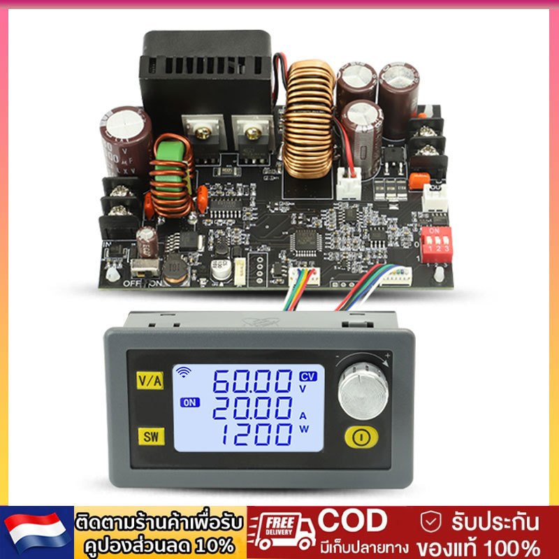 XY6020L DC-DC 20A 1200W โมดูลแปลงแหล่งจ่ายไฟ Step-down แบบปรับได้