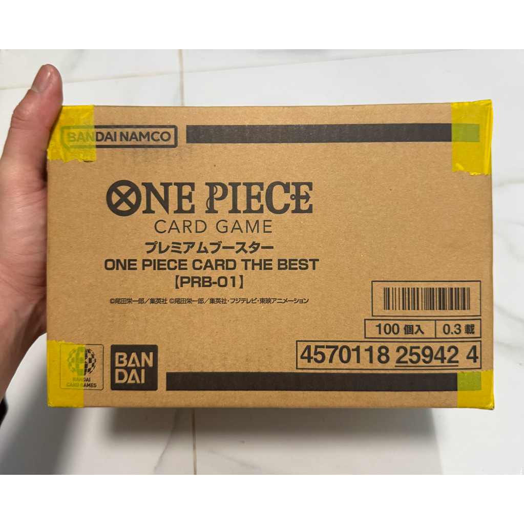 one piece card game prb01