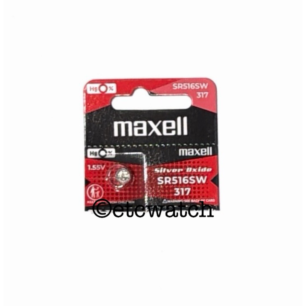พร้อมส่ง> ถ่านกระดุม Maxell SR516SW / 317 1 ก้อน