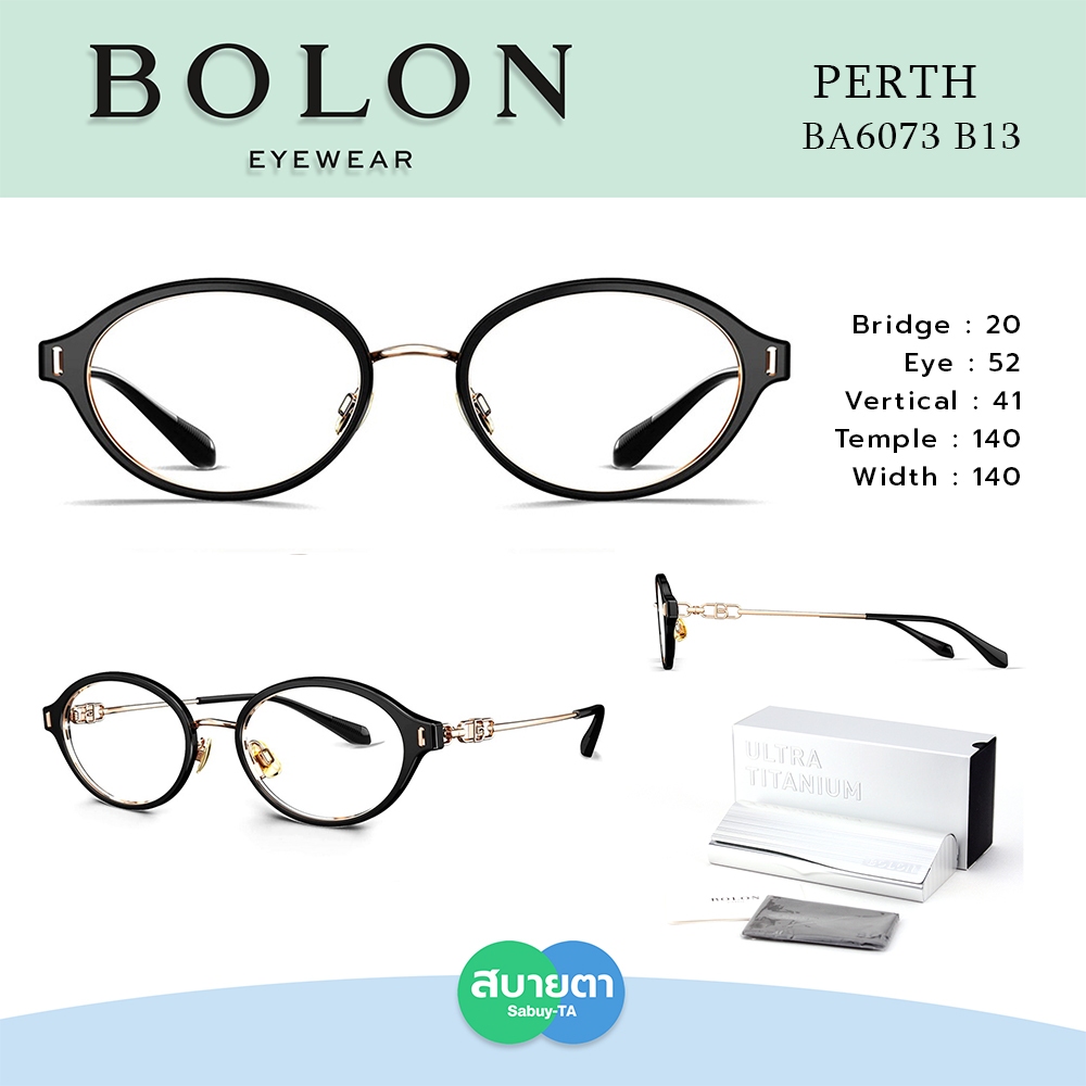 กรอบแว่น BOLON BA6073 PERTH