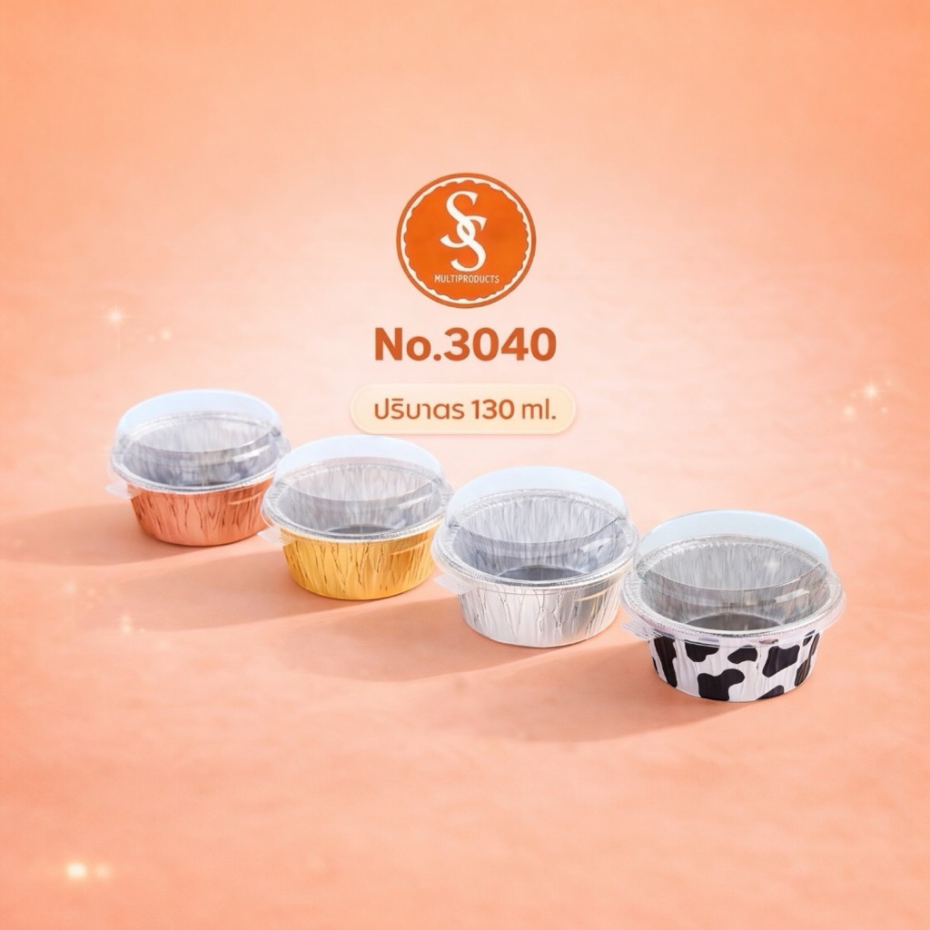 ถ้วยฟอยล์ S&S รุ่น 3040 พร้อมฝาโดม (10 ชุด)