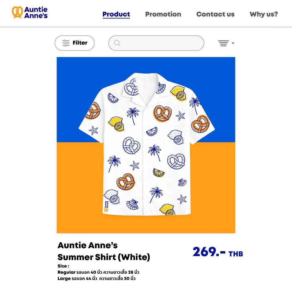 (New Arrival)Auntie Anne's summer shirt
