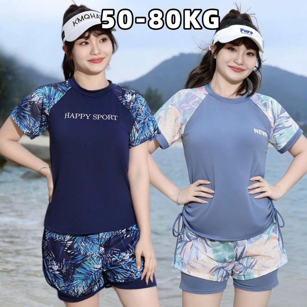 💖60-90KG💖 ดว่ายน้ําสาวอวบ ชุดว่ายน้ําคนอ้วน ชุดว่ายน้ำแยก ผ้ายึด แห้งใว ใส่เที่ยวทะเลหรืออยู่บ้านชิลๆ