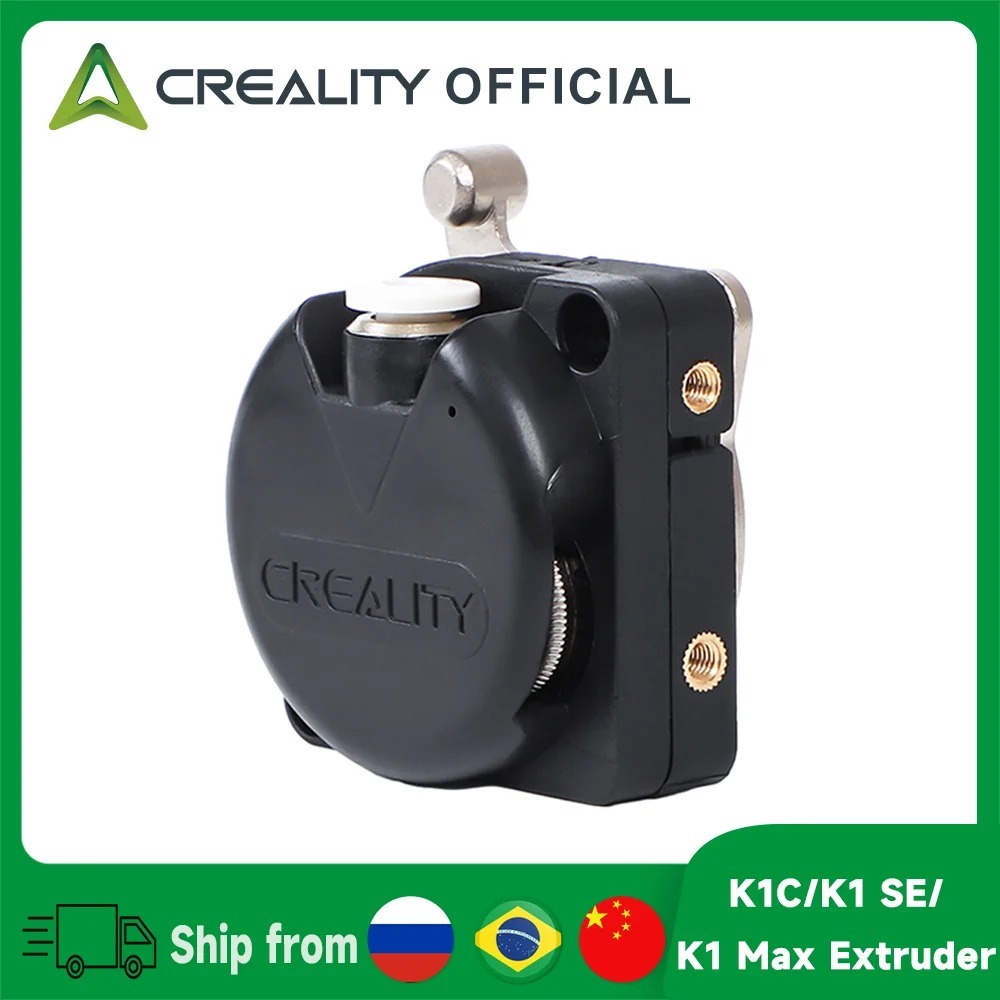 ชุดอัพเกรดเครื่องพิมพ์ 3 มิติ Creality K1C/K1 SE/K1 MAX Extruder 3.0 รุ่น Hummingbird ไม่มีมอเตอร์ ส