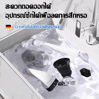 【รับประกัน 5 ปี】 เครื่องดูดฝุ่นไร้สาย พลังดูดสูง ทั้งดูดและถู ที่ดูดฝุ่นแบบพกพา ที่ดูดฝุ่นไร้สาย Vacuum Cleaner