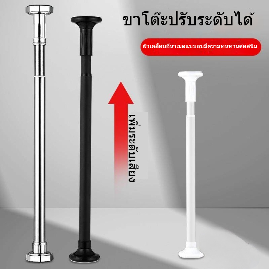 ขาตั้งโต๊ะปรับระดับได้ ทำจากสแตนเลส โครงรองรับชั้นวางตู้ เสาปรับระดับความสูงได้