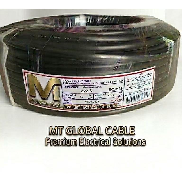 VCT สายไฟต่อโซล่าเซลล์ MT CABLE VCTT 2x1   2x1.5    2x2.5