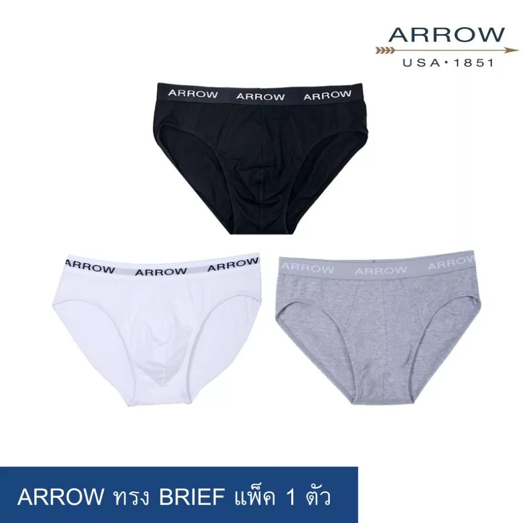กางเกงในชาย ARROW ทรง BRIEF ขอบเอวโชว์ยางยืด มีให้เลือก 3 สี (แพ็ค 1 ตัว) รุ่น MXCR701