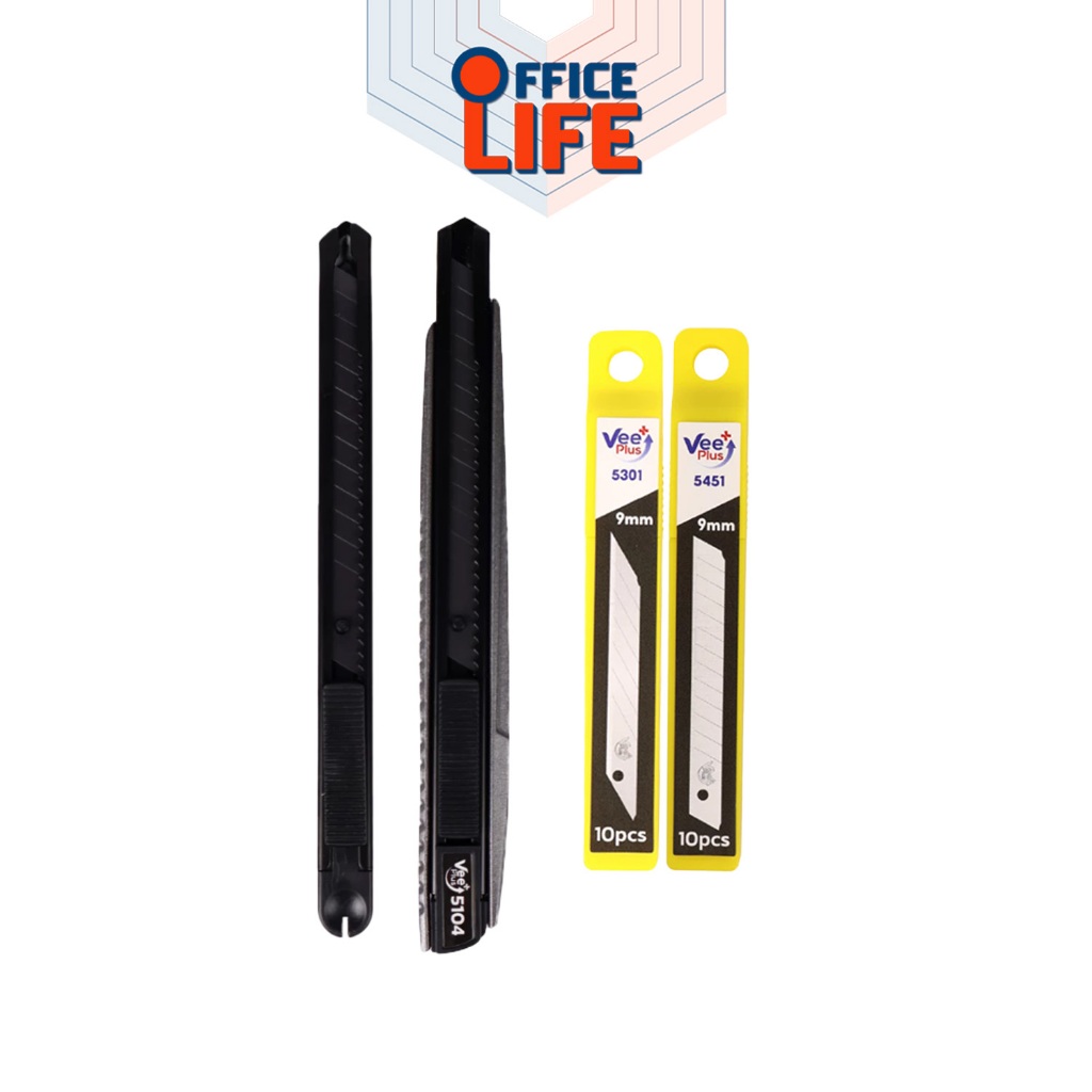VEE (วี) คัตเตอร์อลูมิเนียม และ ใบมีด ขนาด 9 mm. รุ่น VP - 5102 / 5104 / 5301 / 5451 ( 1 ชิ้น )