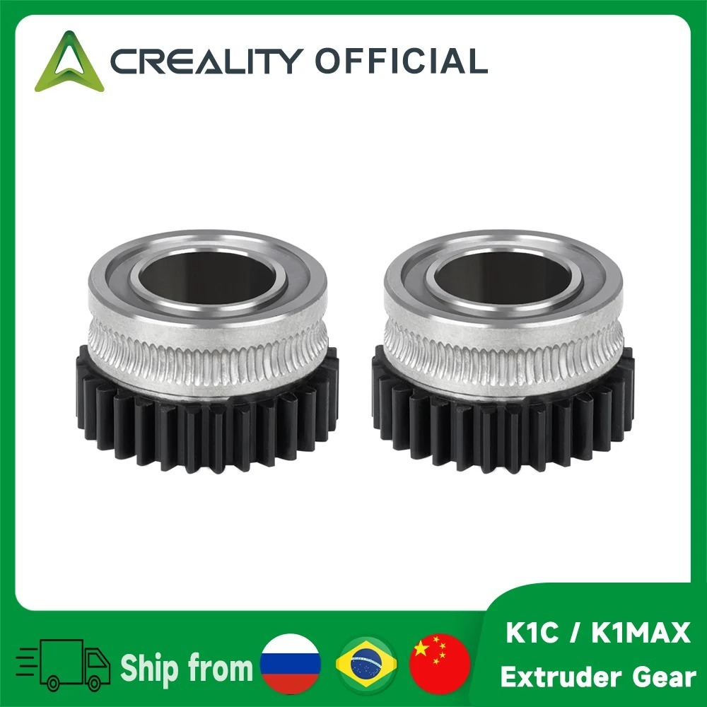 ชุดเฟืองขับเคลื่อนเส้นใยพิมพ์ 3 มิติ Creality K1C / K1 MAX ทำจากโลหะทั้งหมด สำหรับเครื่องพิมพ์ K1/K1