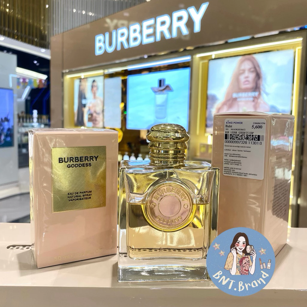 💥พร้อมส่ง💥 Burberry Goddess EDP / Intense / Pafume 50/100 ml. (แท้ 💯 ป้ายคิง/ป้ายไทย))