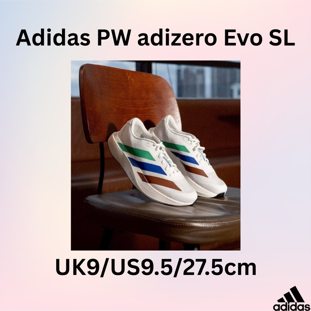 รองเท้า Adidas PW adizero Evo SL *มือ2 *มีกล่องมีป้าย💥พร้อมส่ง💥 Size UK9/US9.5/27.5cm