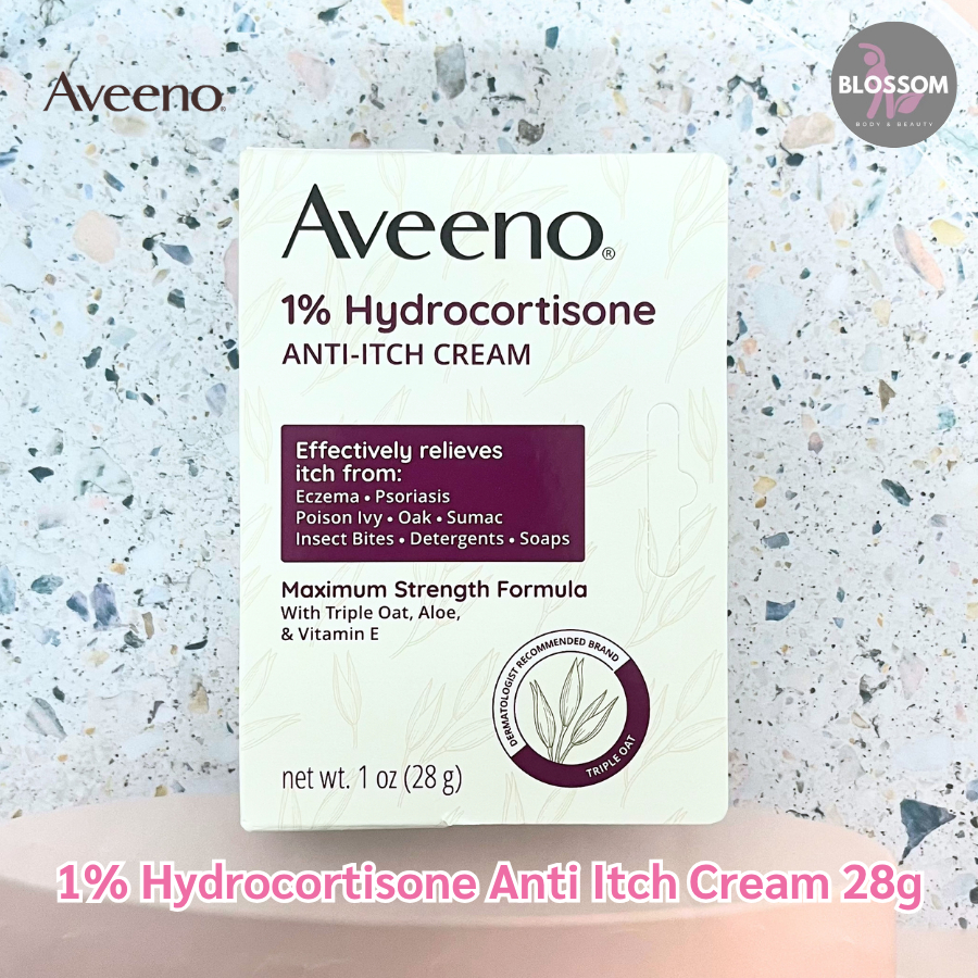 Aveeno - 1% Hydrocortisone Anti Itch Cream 28g ครีมดูแลผิว สำหรับผิวบอบบาง