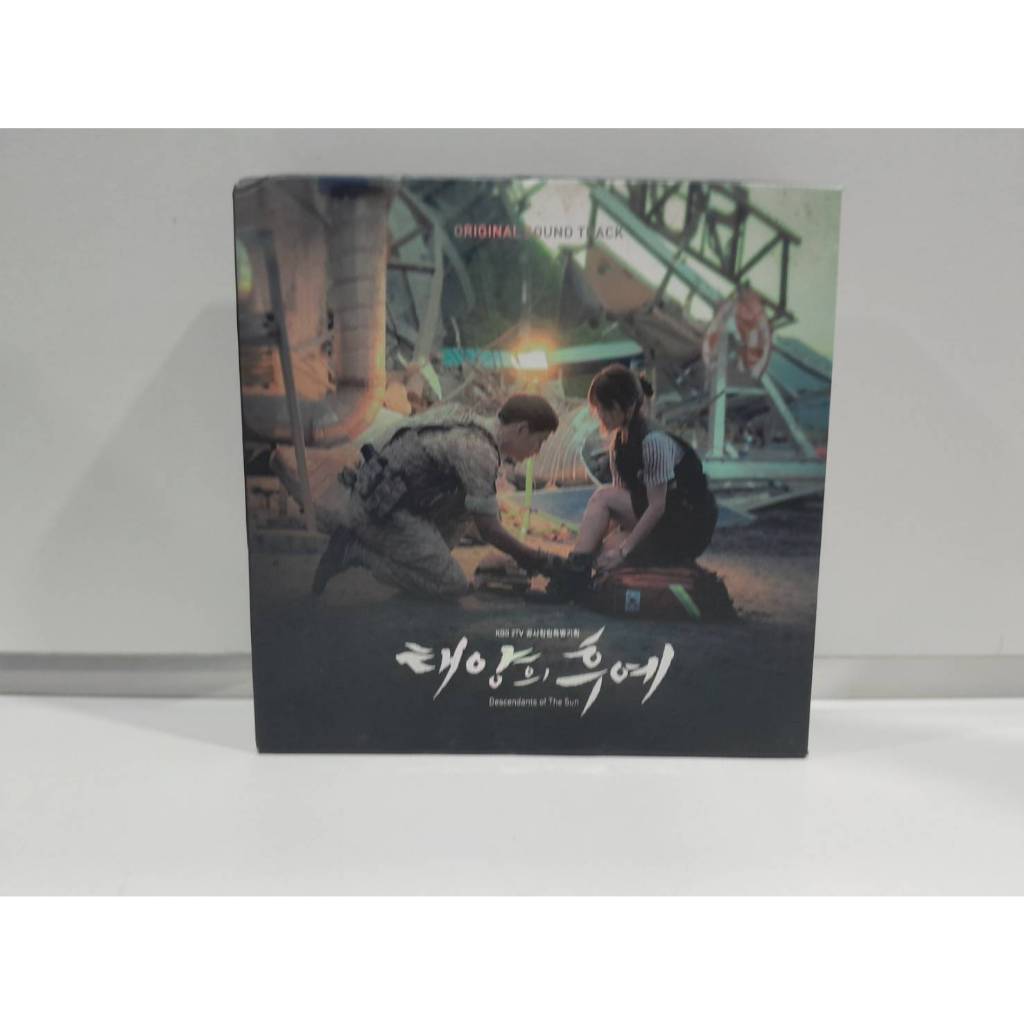 2 CDMUSIC  ซีดีเพลงเกาหลี  Various – Descendants Of The Sun (Original Sound Track Vol.1 & 2    (R3D6