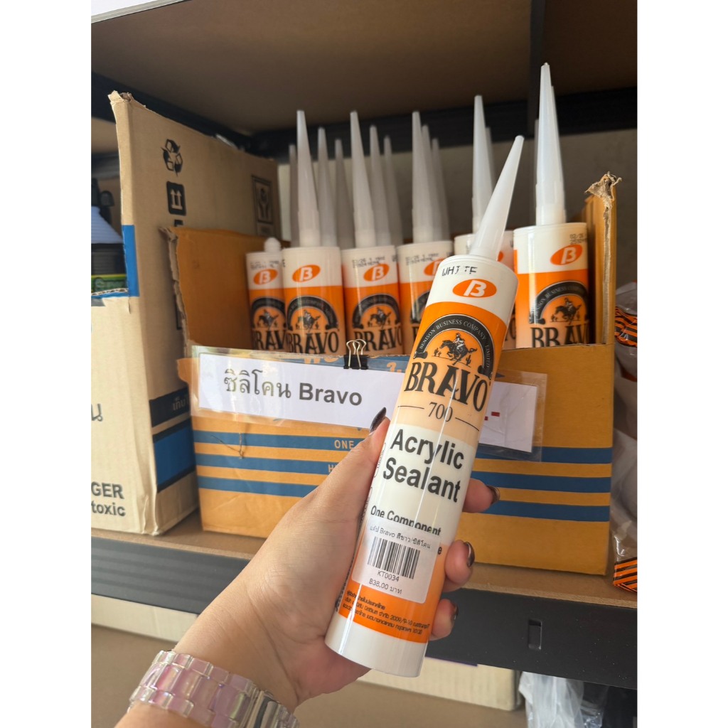 กาวแด๊ปอะคริลิค แด็ปขาว รุ่น BRAVO 700 Acrylic