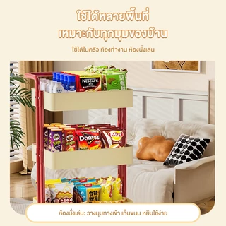 REX ชั้นวางของอเนกประสงค์ เหล็กคาร์บอน พร้อมล้อและมือจับ เคลื่อนย้ายสะดวก ใช้ได้ทั้งห้องครัวและห้องน้ำ