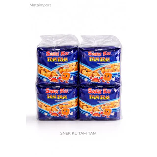 ขนมขาไก่แท่งมาเลย์ ขาไก่เหลี่ยม ผสมถั่วลันเตาอบกรอบ ยี่ห้อ Pick fine 1ถุงใหญ่มี50ซองเล็ก
