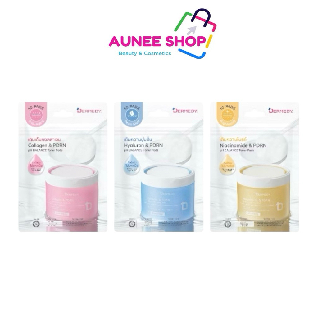 ส่งฟรี/มีไลฟ์ (แบบซอง)DERMEDY pH BALANCE TONER PAD เดอร์มีดี พีเอช บาลานซ์ โทนเนอร์ แพด