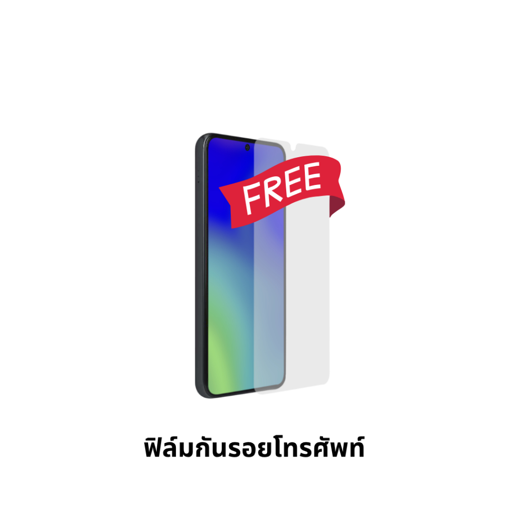 แถมฟรีฟิล์มกันรอยหน้าจอคุณภาพสูง 🎁 Comes with a Free High-Quality Screen Protector