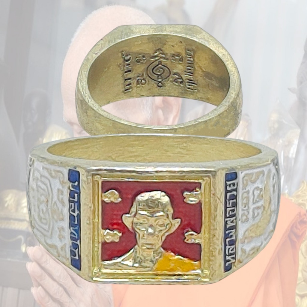 แหวนทองเหลือง  หลวงพ่อรวย รุ่นรวยพญาไก่ ปี 2560  วัดตะโก จ.พระนครศรีอยุธยา เสาร์5 ลงยา ขาว น้ำเงิน แ