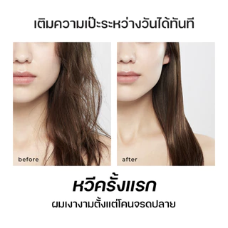 ReFa HEART BRUSH หวีแปรงพกพา รูปหัวใจ ลดผมชี้ฟู ผมเรียบลื่น เงาสลวย