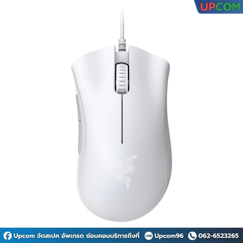 [ของใหม่] RAZER DEATHADDER ESSENTIAL WHITE
